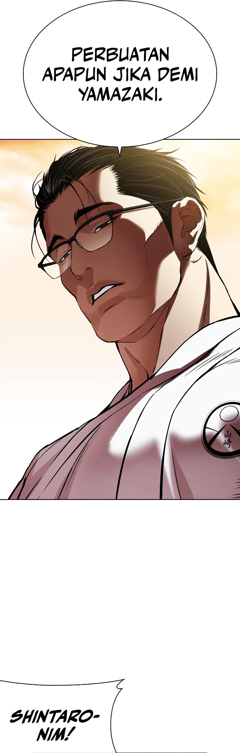 Lookism Chapter 523 Gambar 26