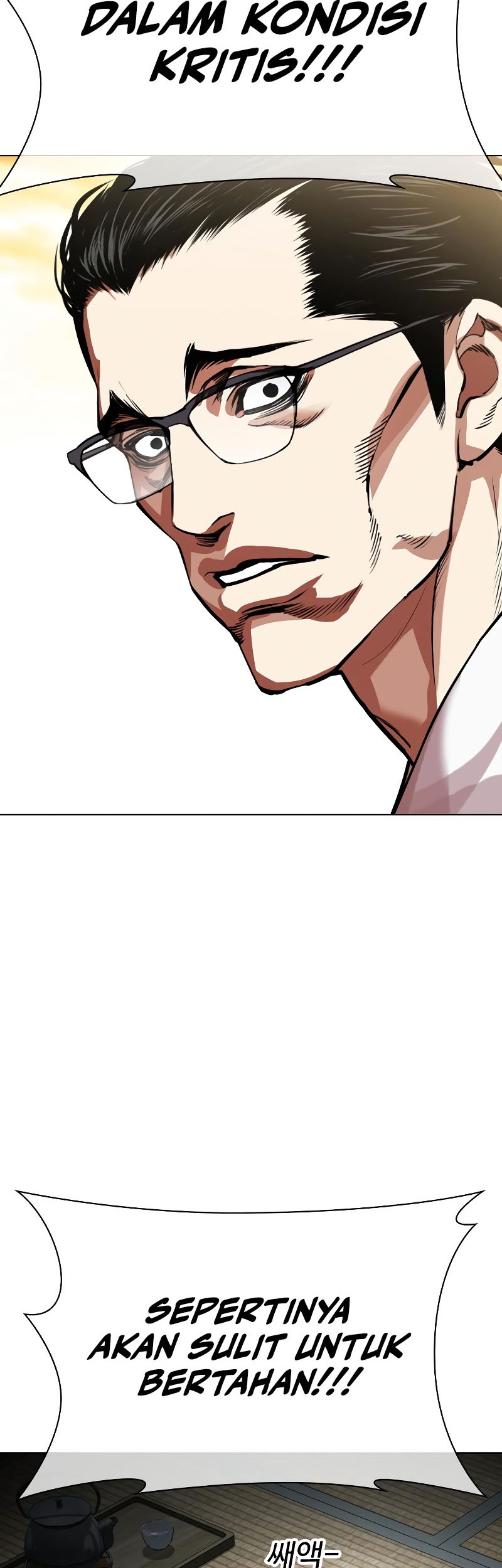 Lookism Chapter 523 Gambar 29