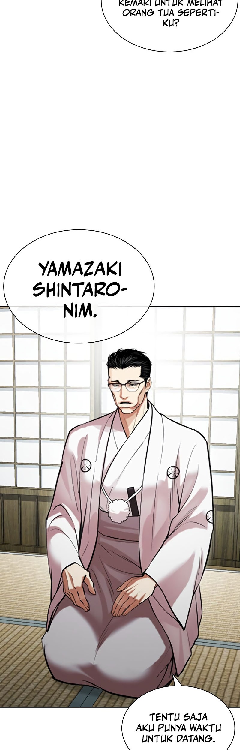 Lookism Chapter 523 Gambar 31