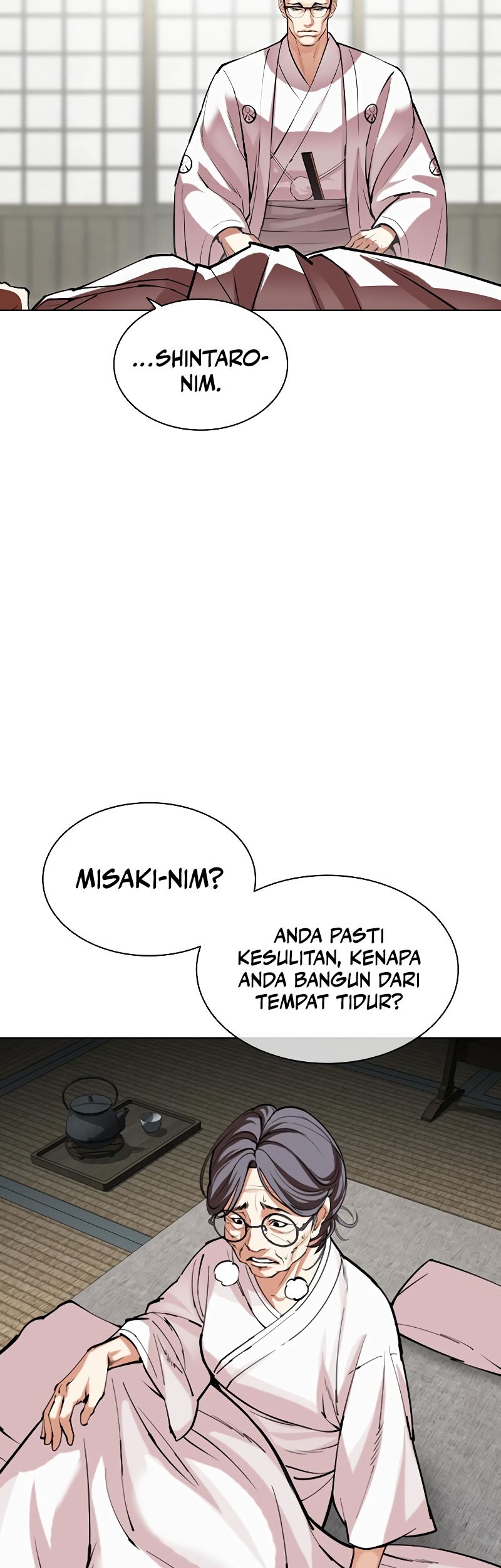 Lookism Chapter 523 Gambar 37
