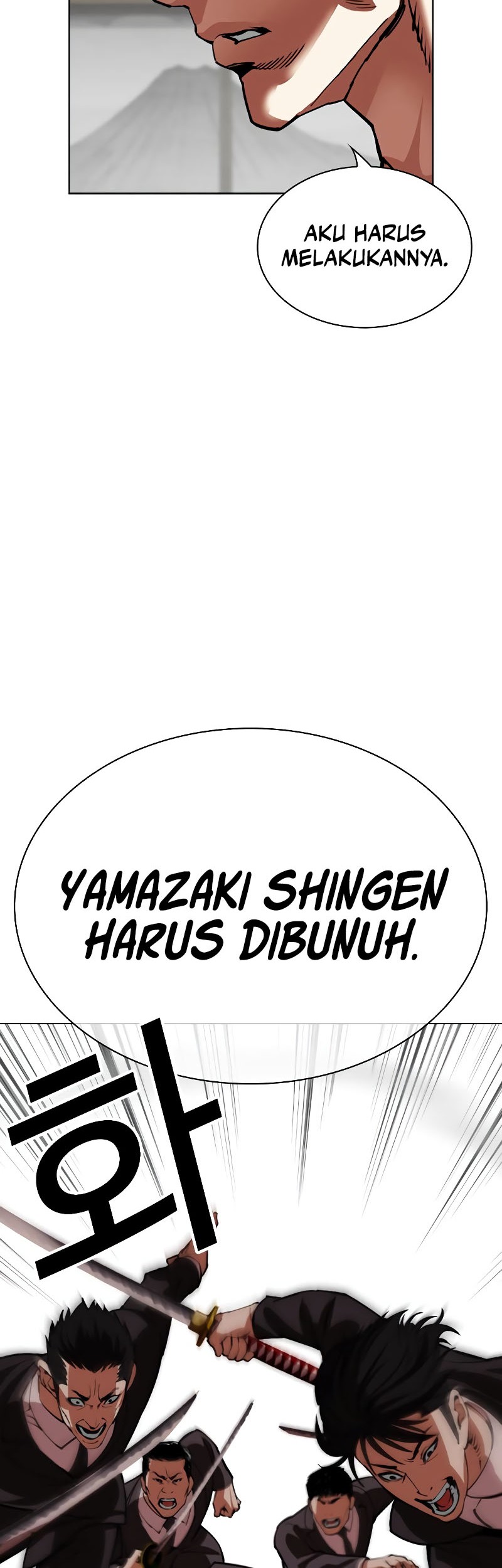 Lookism Chapter 524 Gambar 73