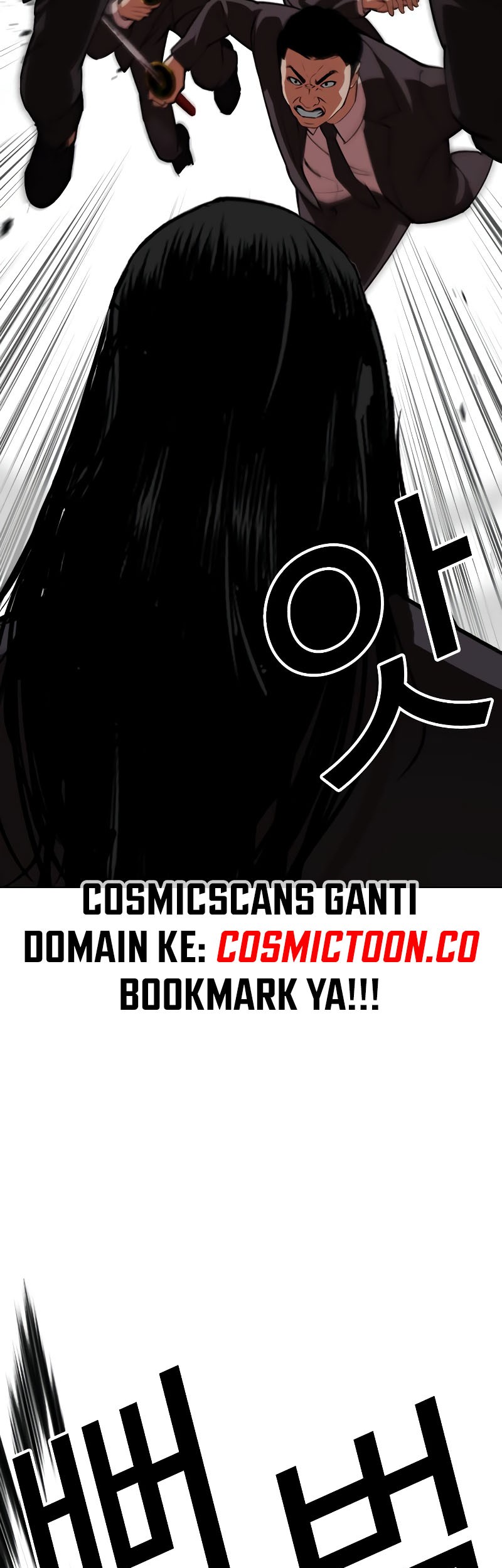 Lookism Chapter 524 Gambar 74