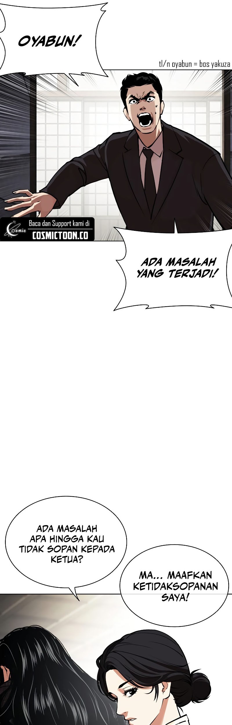 Lookism Chapter 524 Gambar 19