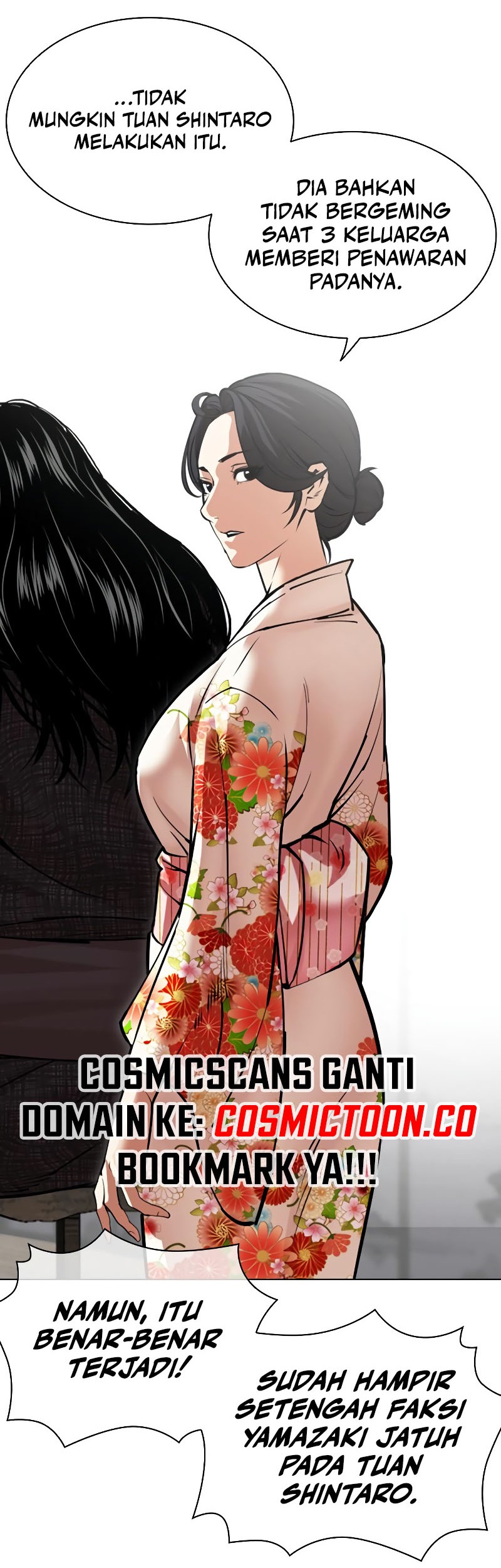 Lookism Chapter 524 Gambar 23