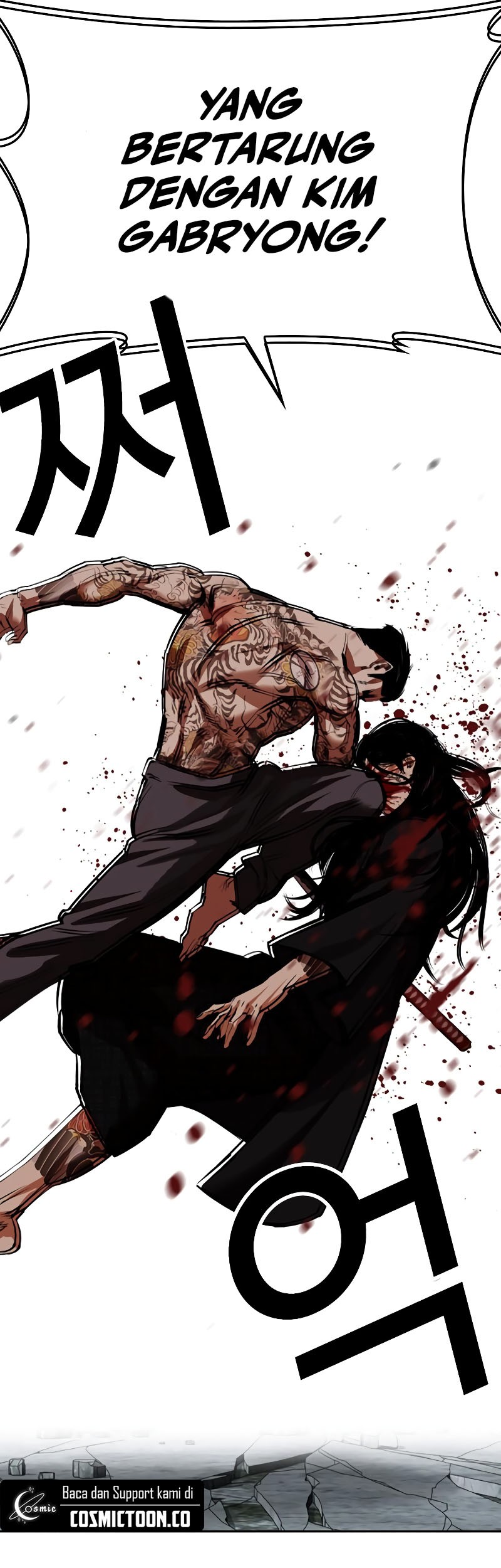 Lookism Chapter 525 Gambar 56