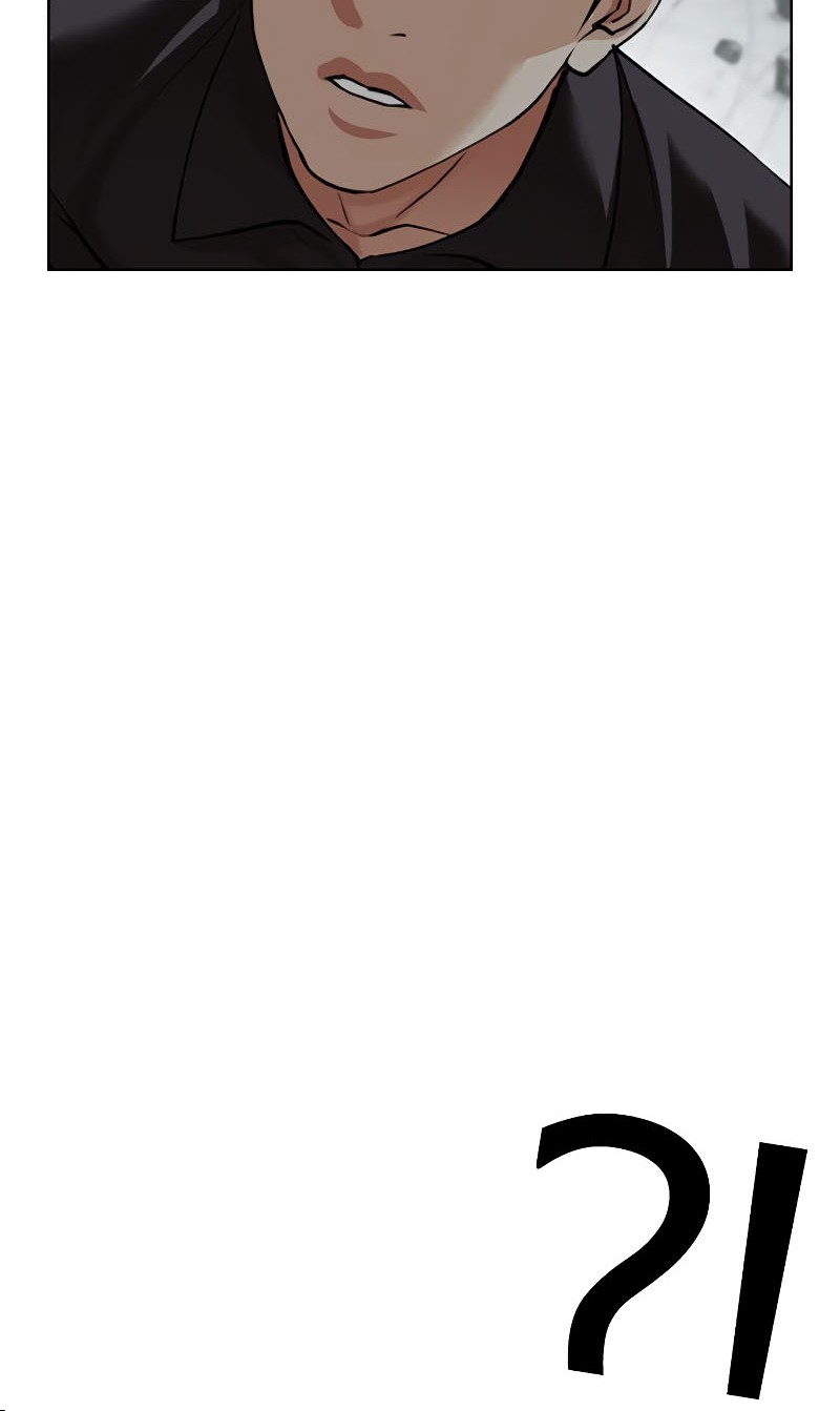 Lookism Chapter 525 Gambar 70