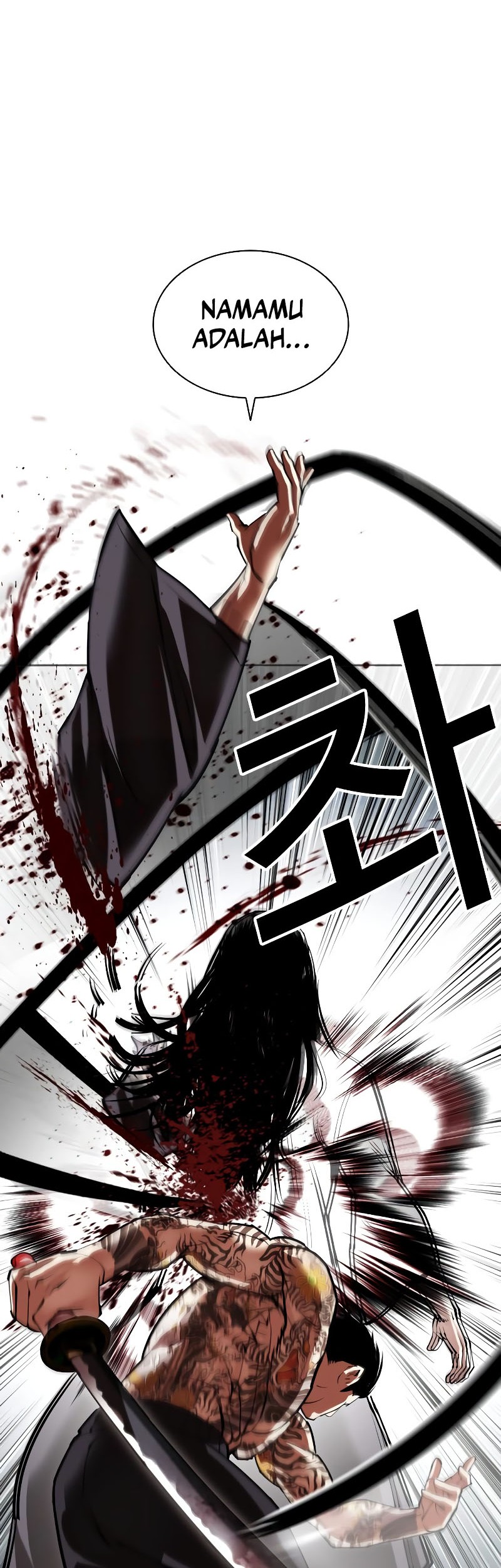 Lookism Chapter 525 Gambar 91