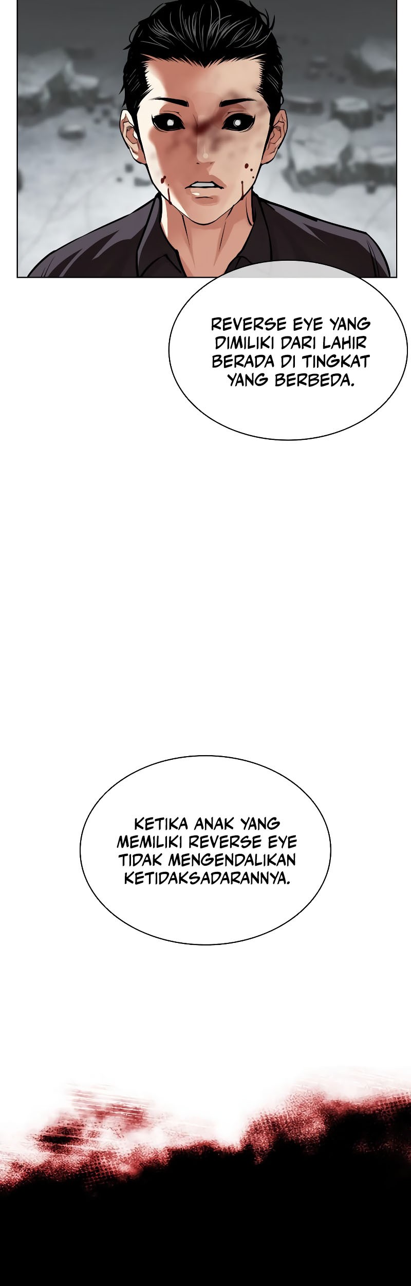 Lookism Chapter 525 Gambar 111