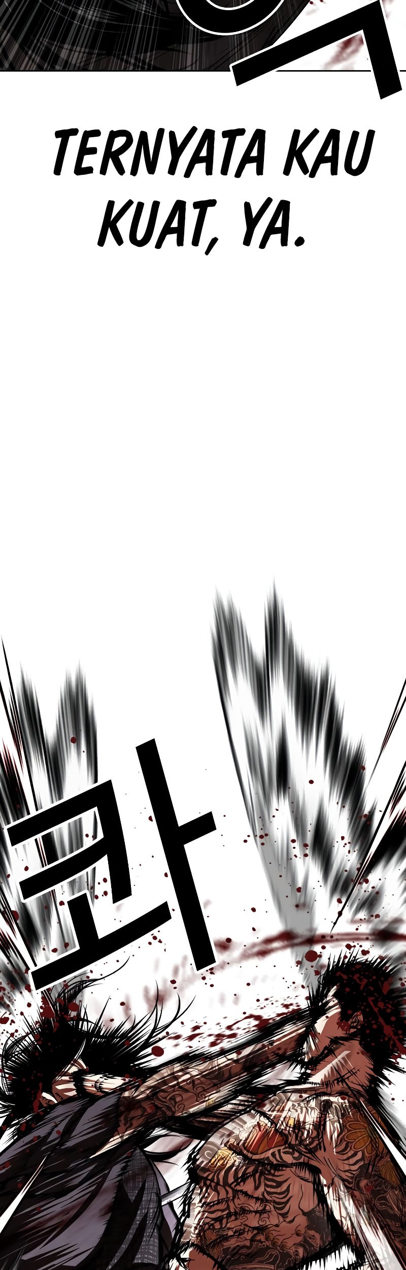 Lookism Chapter 525 Gambar 17