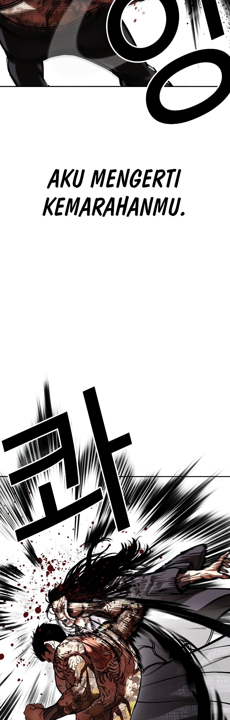 Lookism Chapter 525 Gambar 22