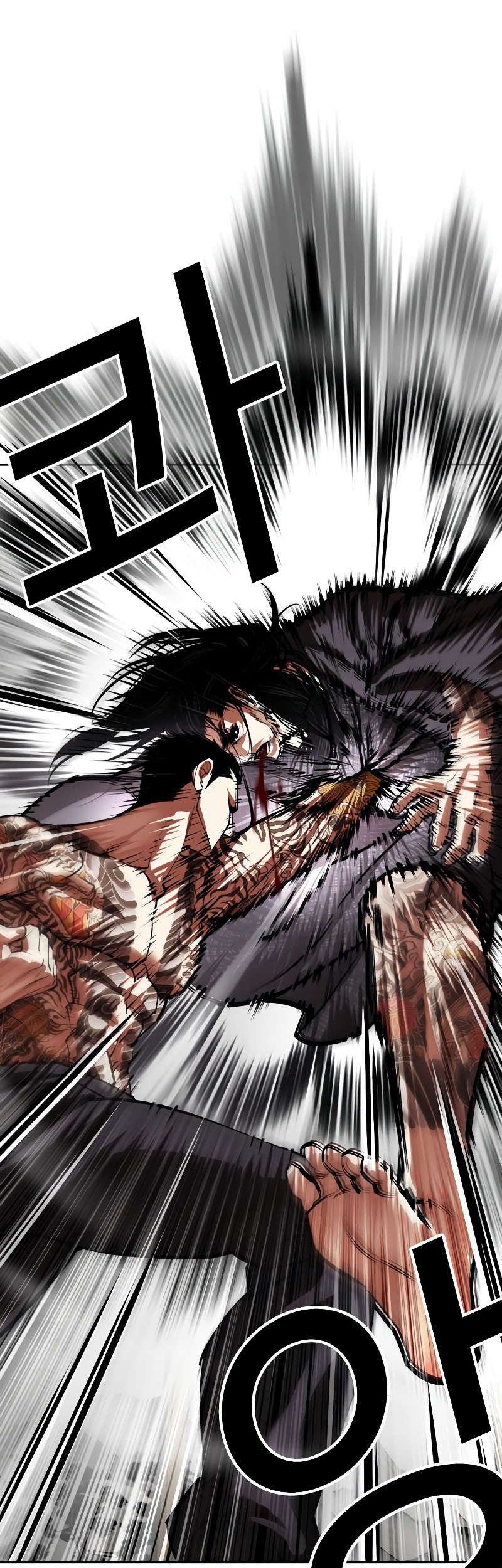 Lookism Chapter 525 Gambar 25