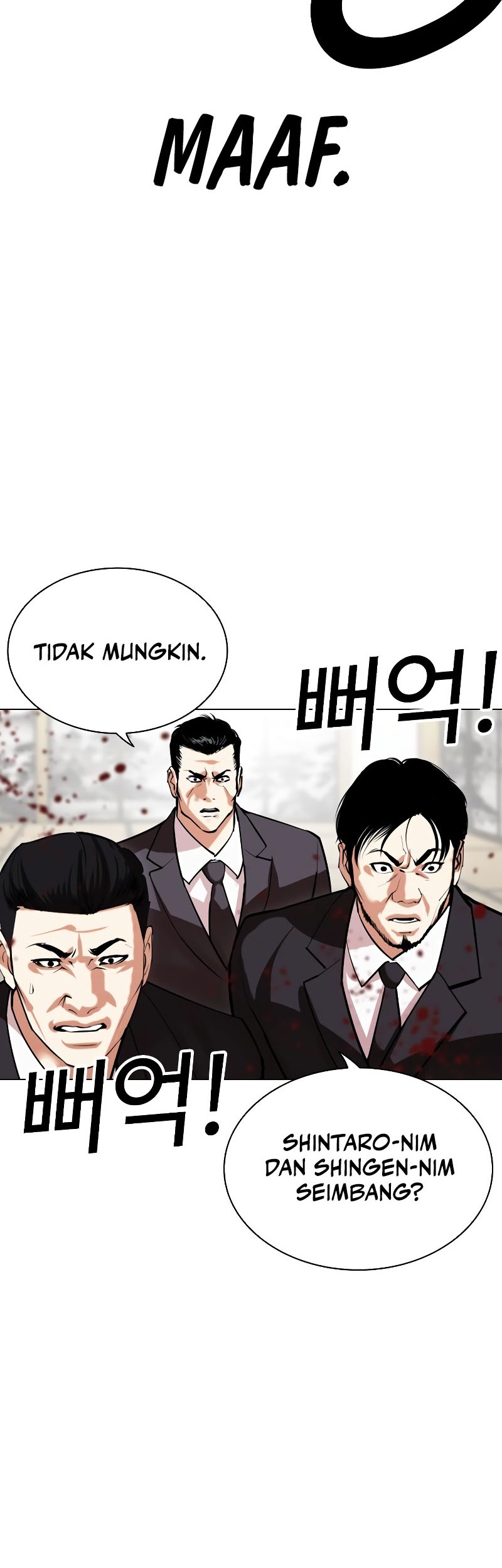 Lookism Chapter 525 Gambar 26