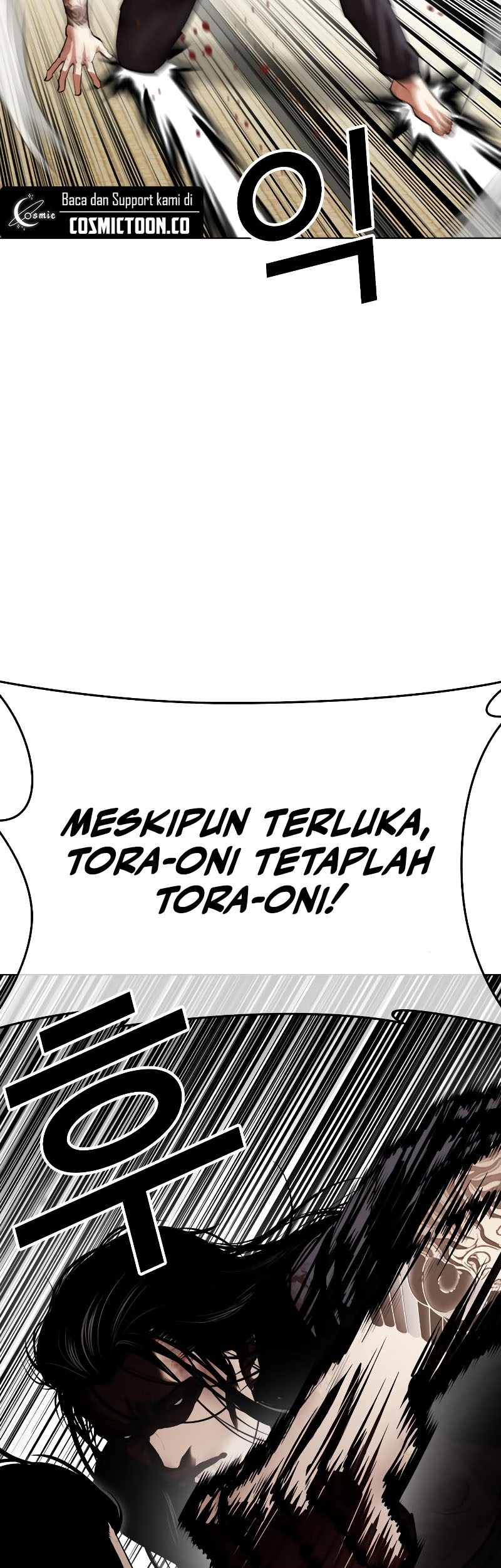 Lookism Chapter 525 Gambar 36