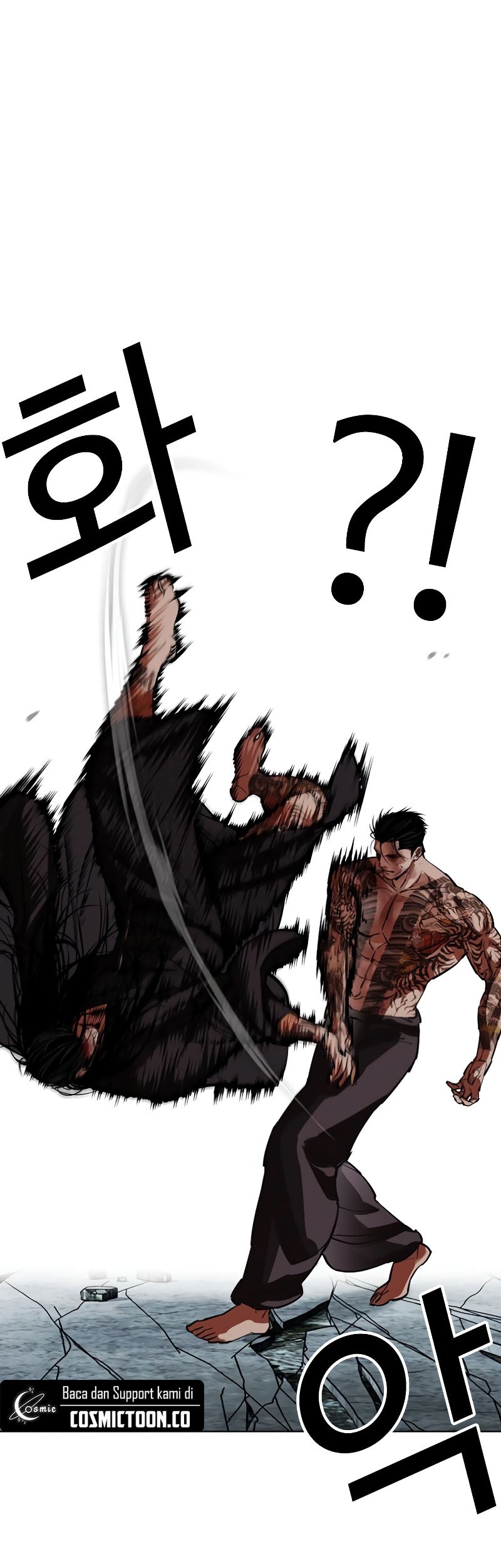 Lookism Chapter 525 Gambar 50