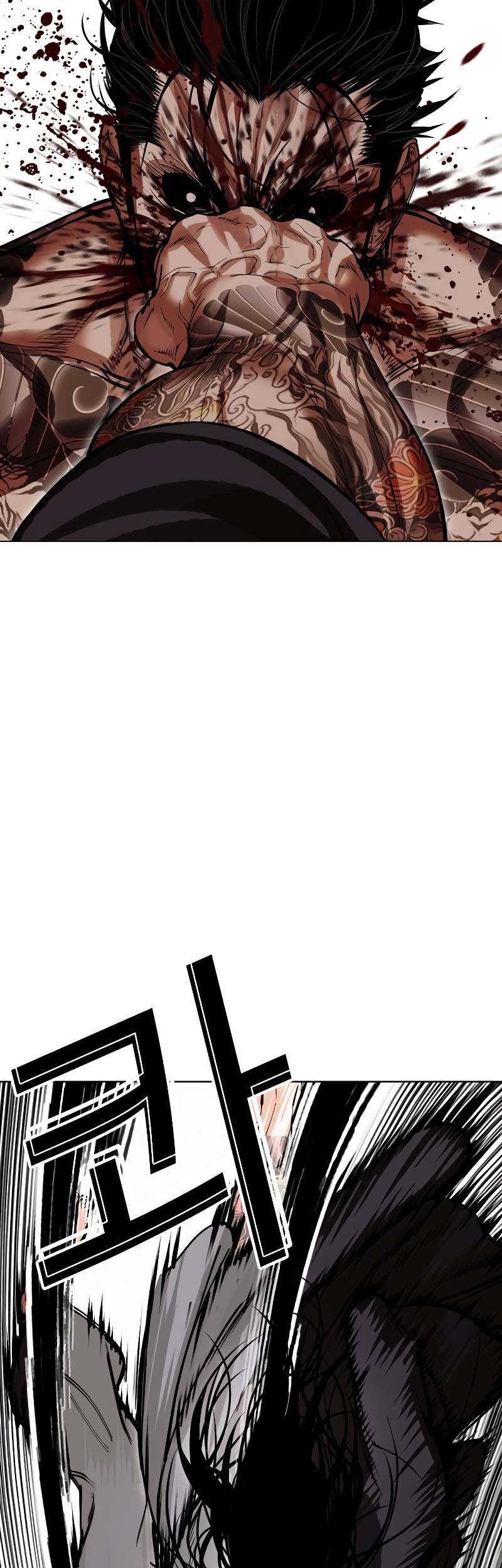 Lookism Chapter 526 Gambar 55