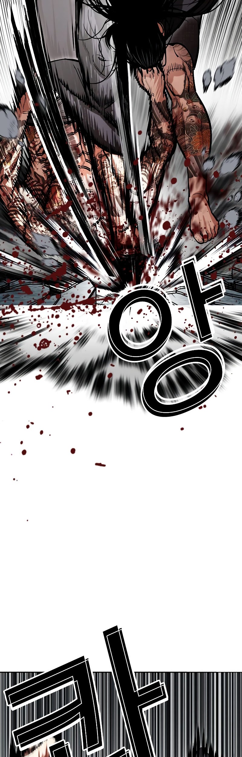 Lookism Chapter 526 Gambar 56