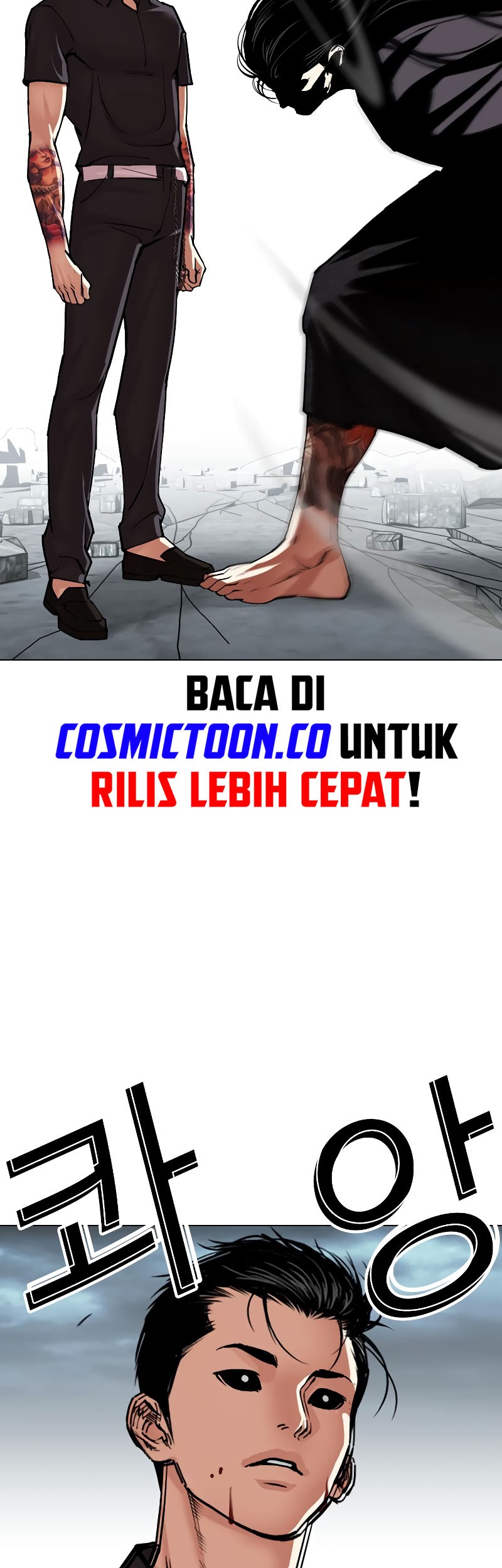 Lookism Chapter 526 Gambar 61