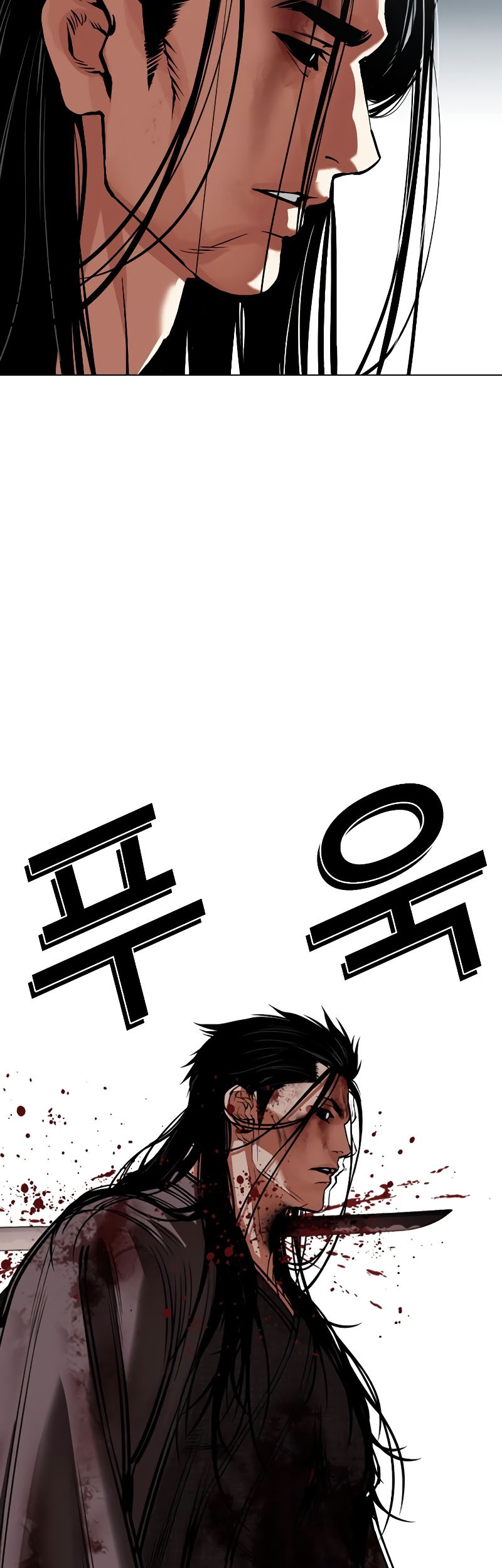 Lookism Chapter 526 Gambar 67