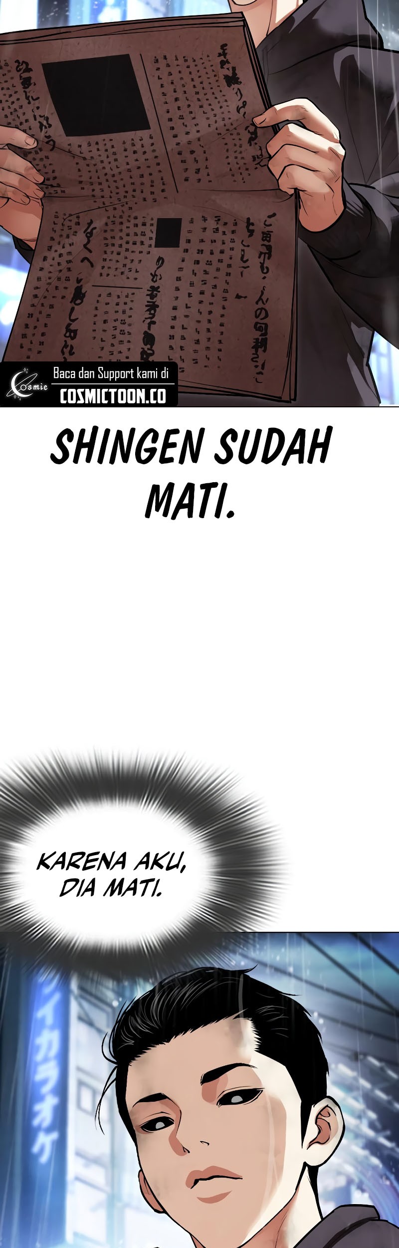 Lookism Chapter 526 Gambar 94