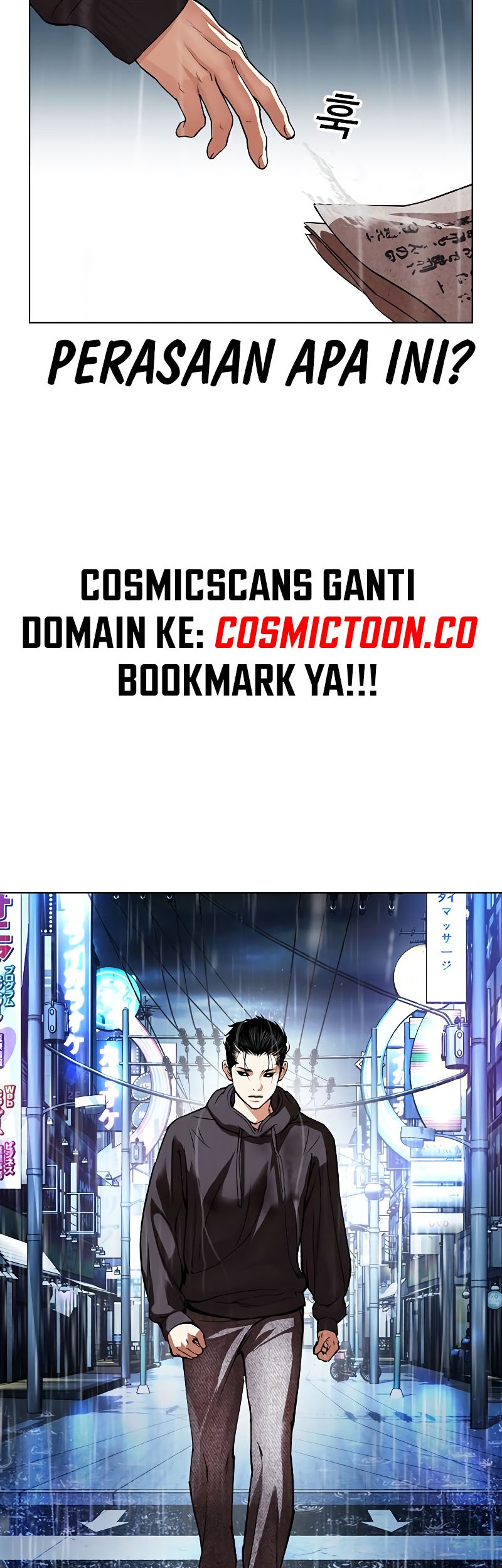 Lookism Chapter 526 Gambar 97