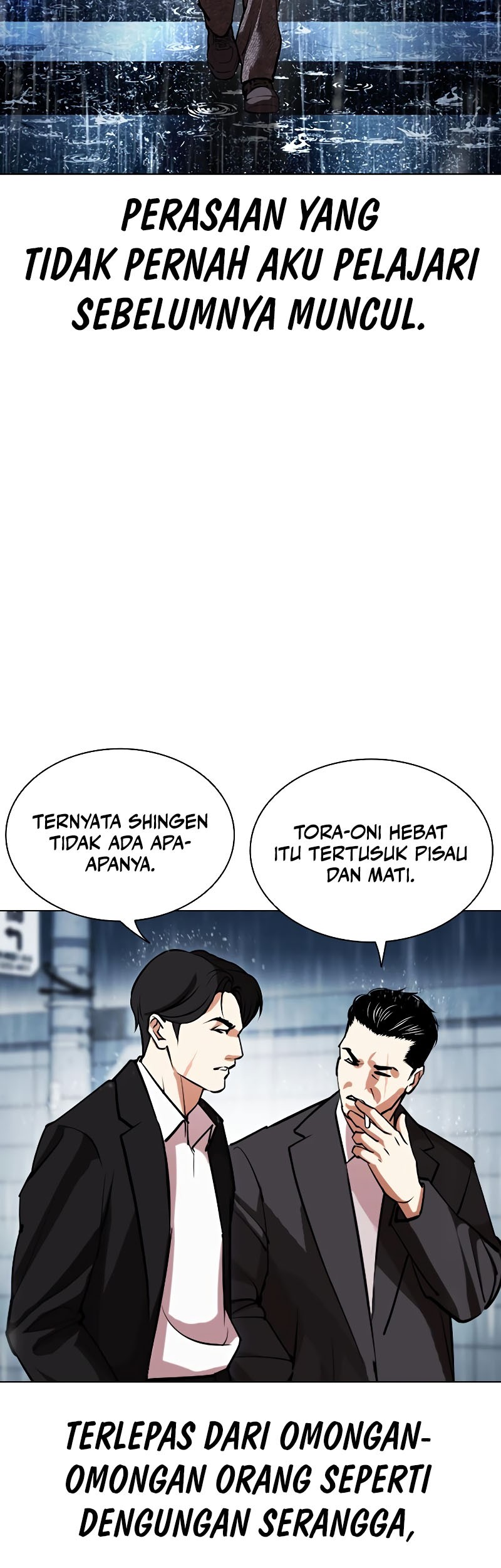 Lookism Chapter 526 Gambar 98