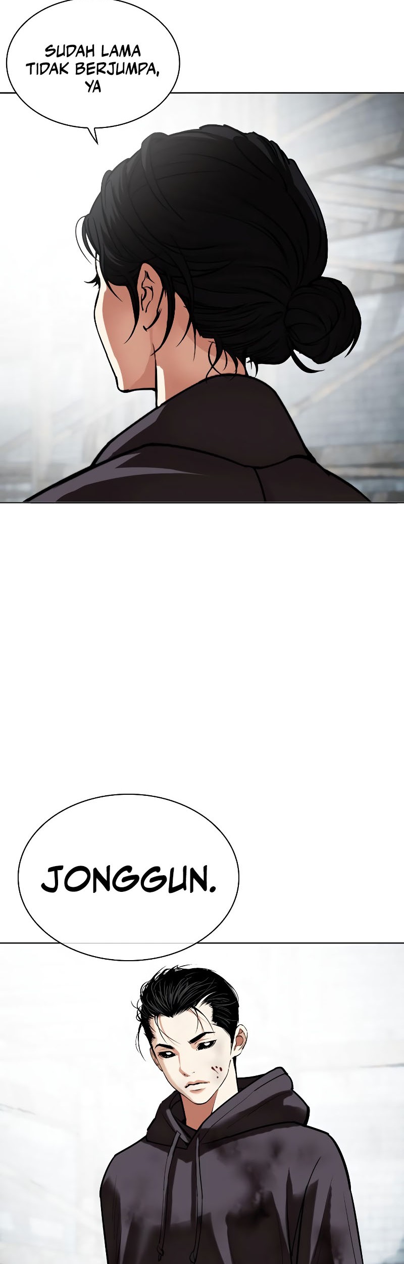 Lookism Chapter 526 Gambar 106