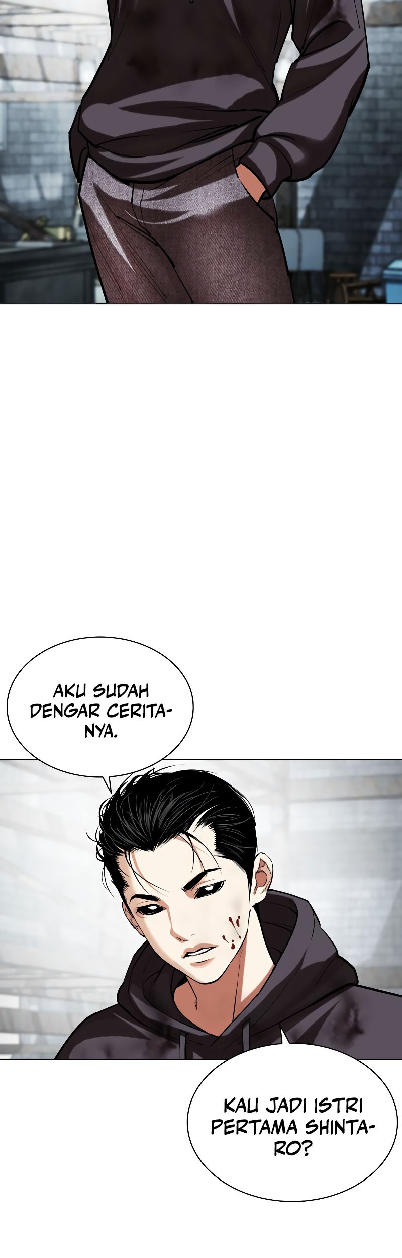 Lookism Chapter 526 Gambar 107