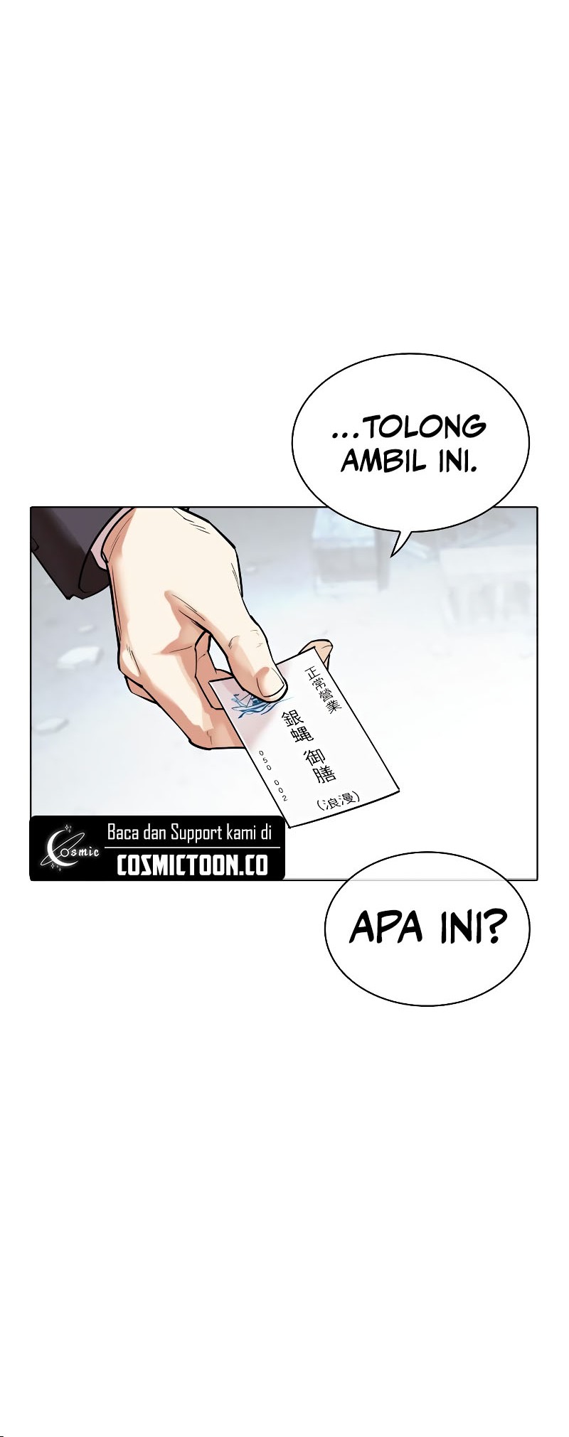 Lookism Chapter 526 Gambar 108