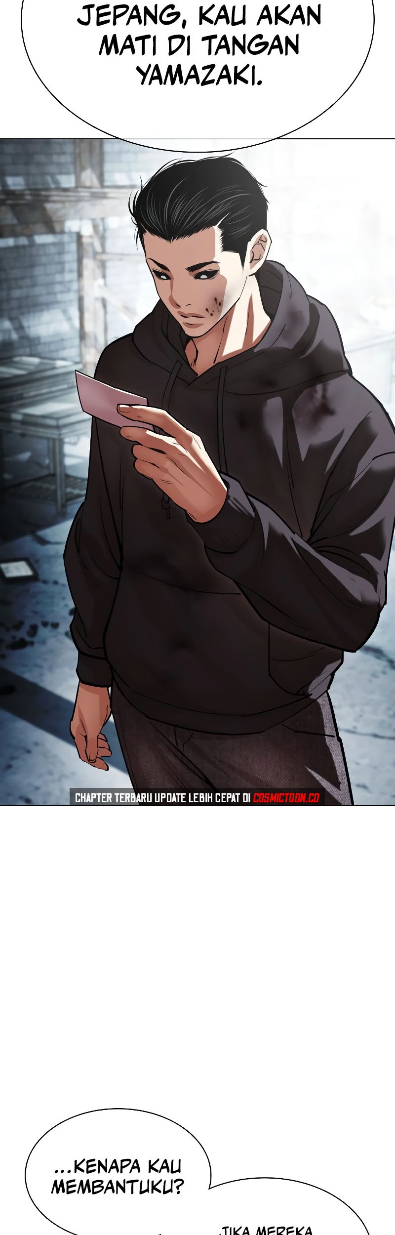 Lookism Chapter 526 Gambar 110