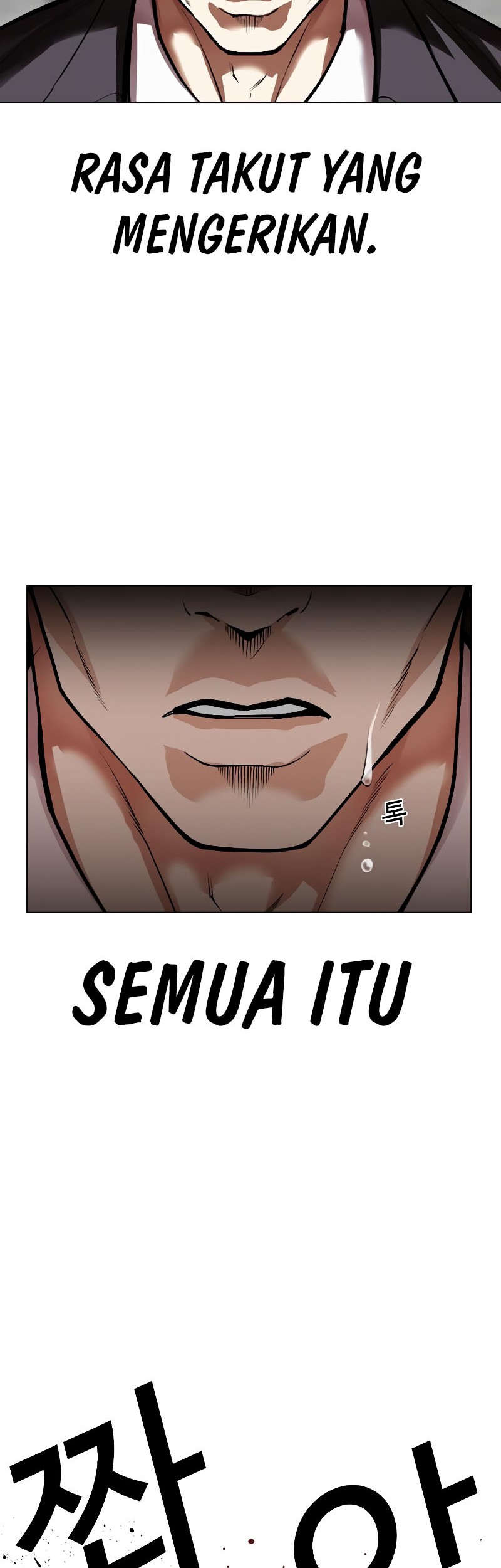 Lookism Chapter 526 Gambar 12