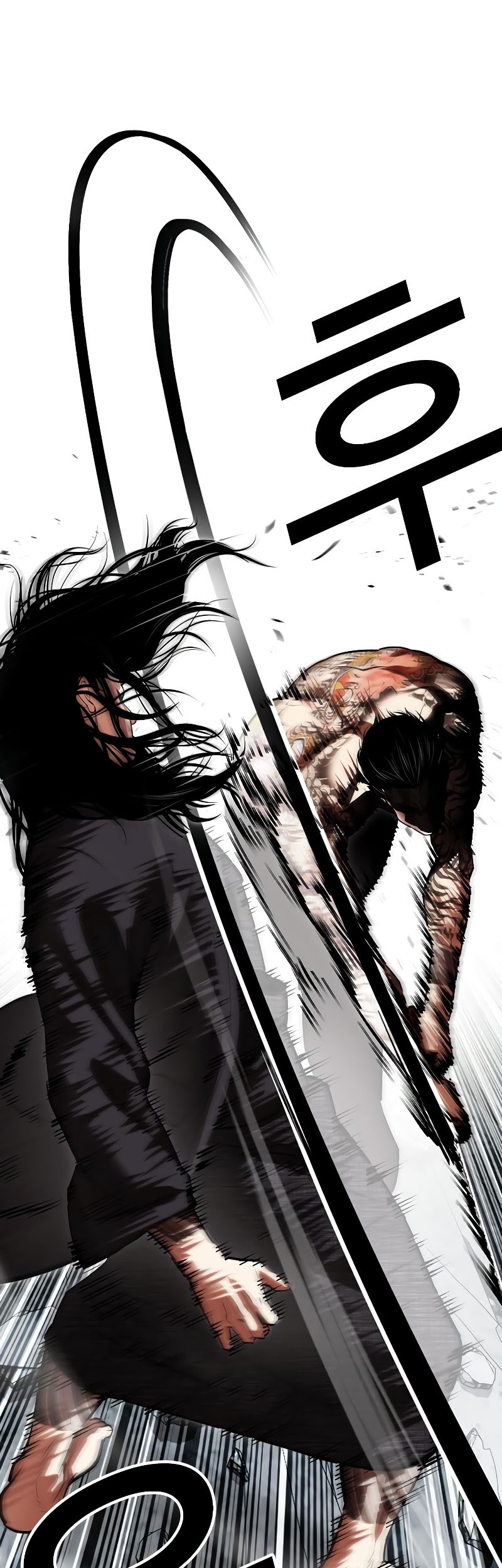 Lookism Chapter 526 Gambar 25