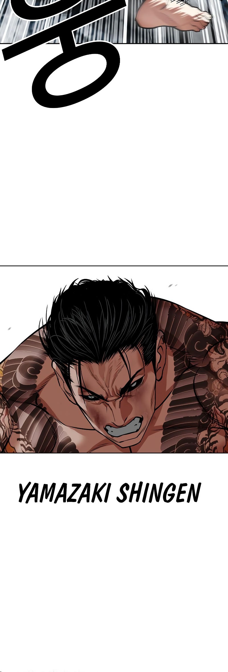 Lookism Chapter 526 Gambar 26