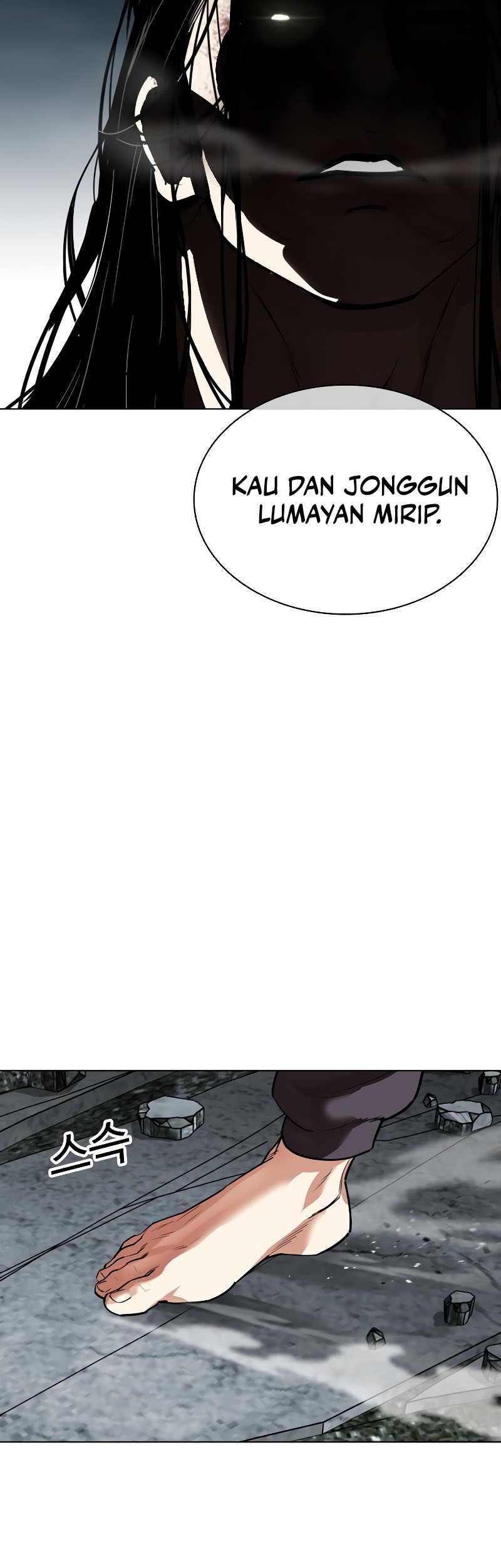 Lookism Chapter 526 Gambar 42