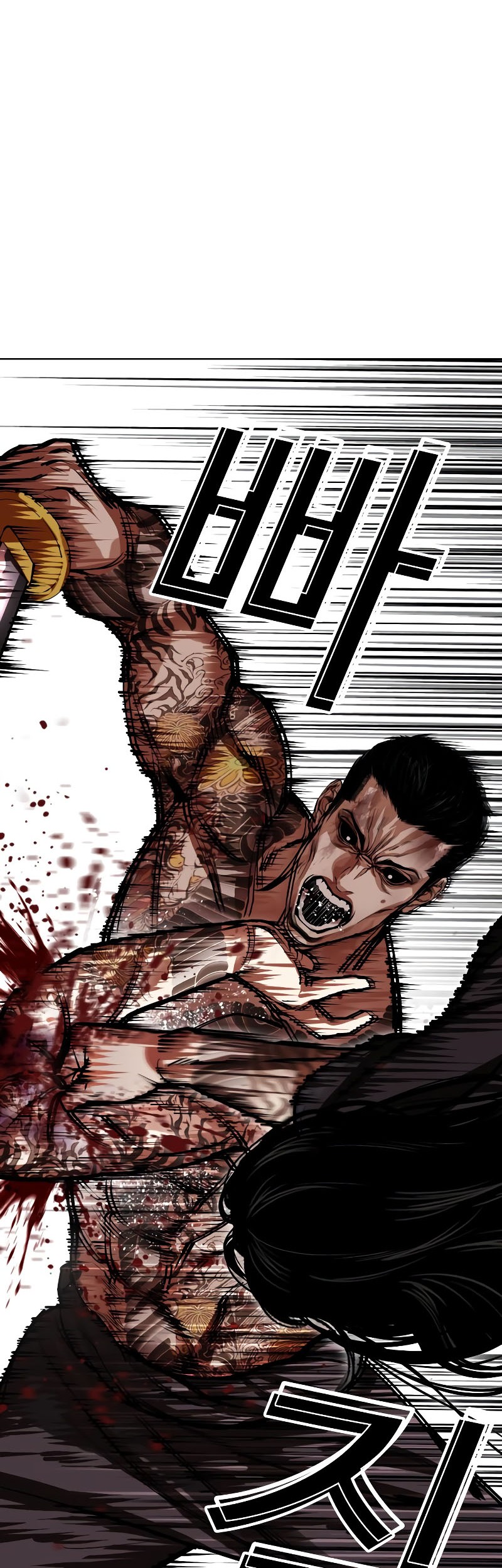 Lookism Chapter 526 Gambar 47