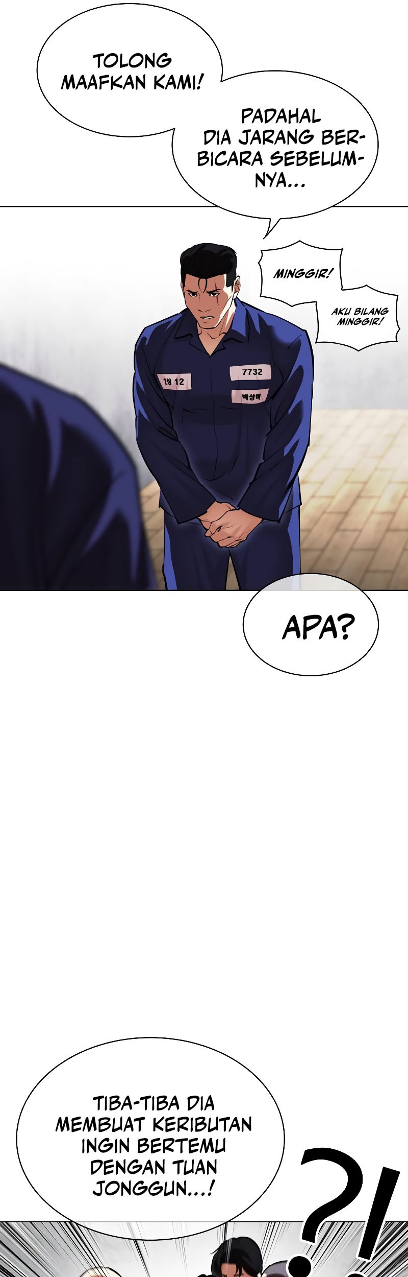 Lookism Chapter 527 Gambar 53