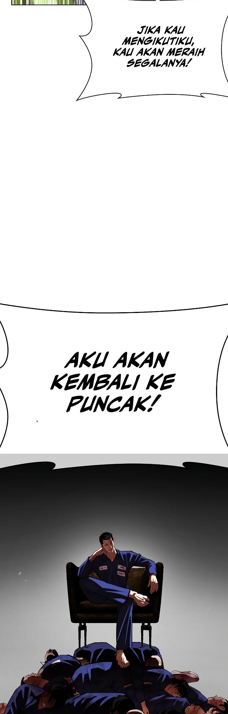 Lookism Chapter 527 Gambar 62