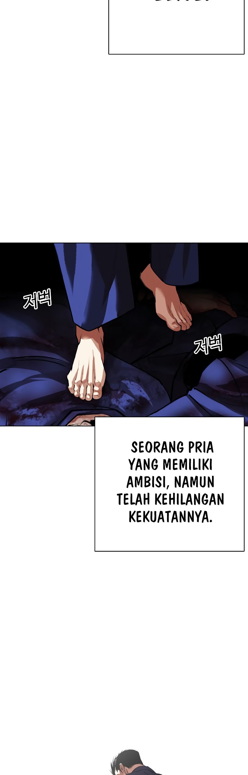 Lookism Chapter 527 Gambar 68