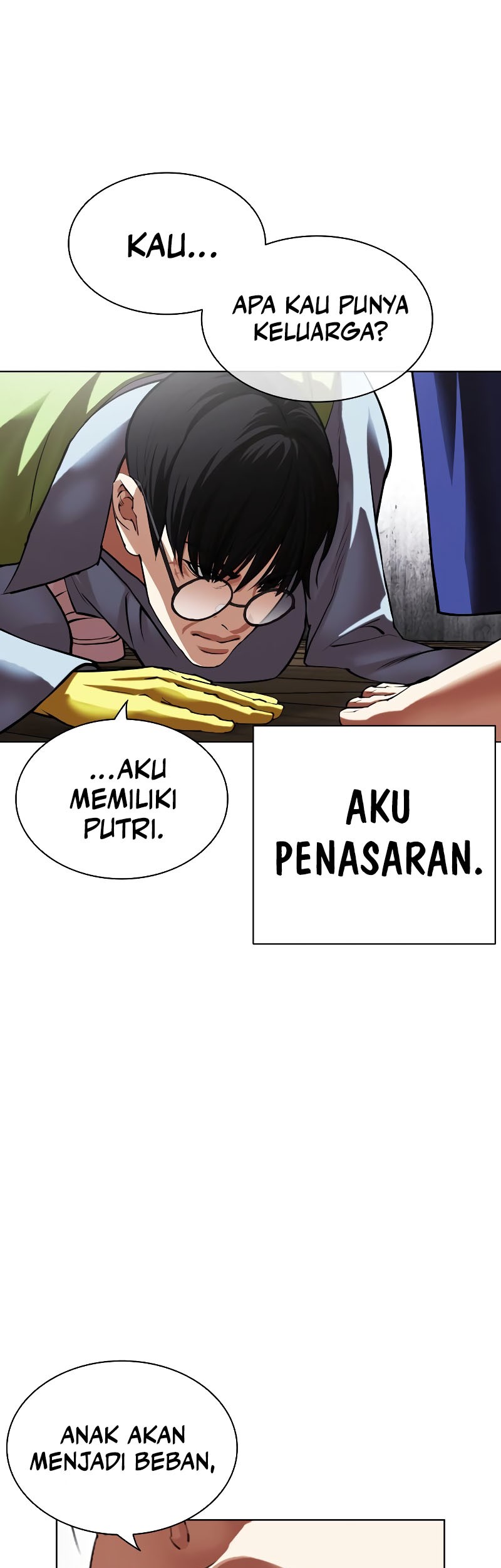 Lookism Chapter 527 Gambar 75