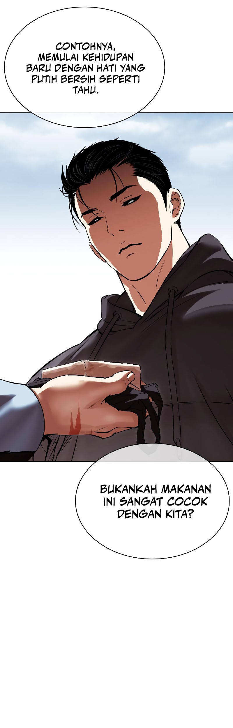 Lookism Chapter 527 Gambar 92