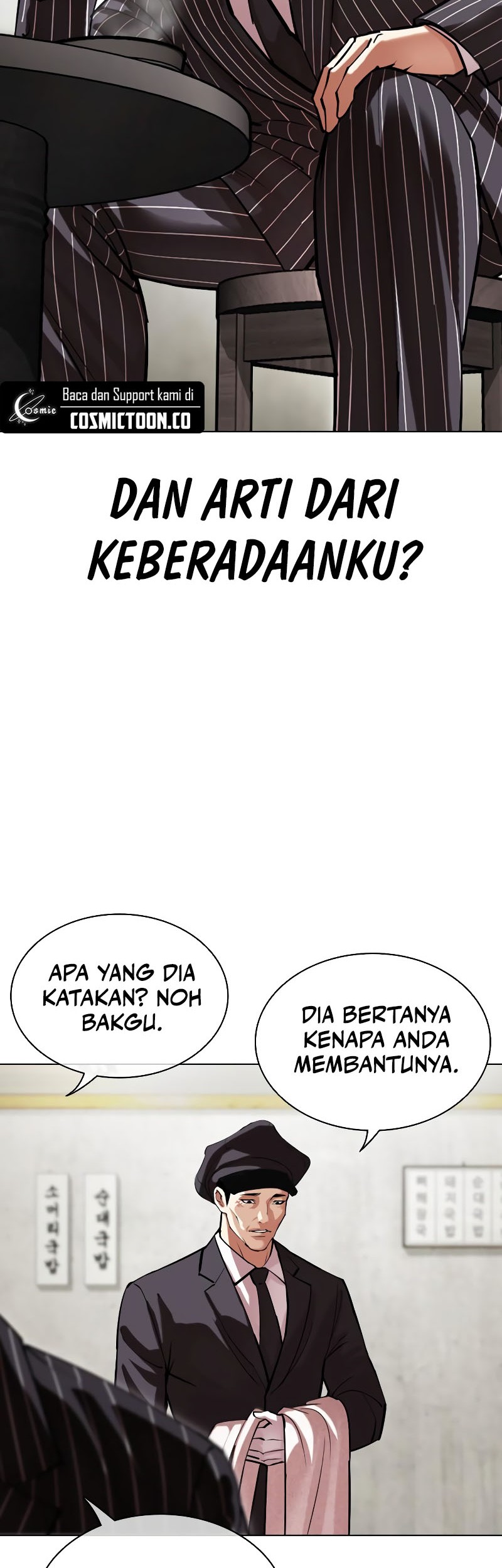 Lookism Chapter 527 Gambar 10
