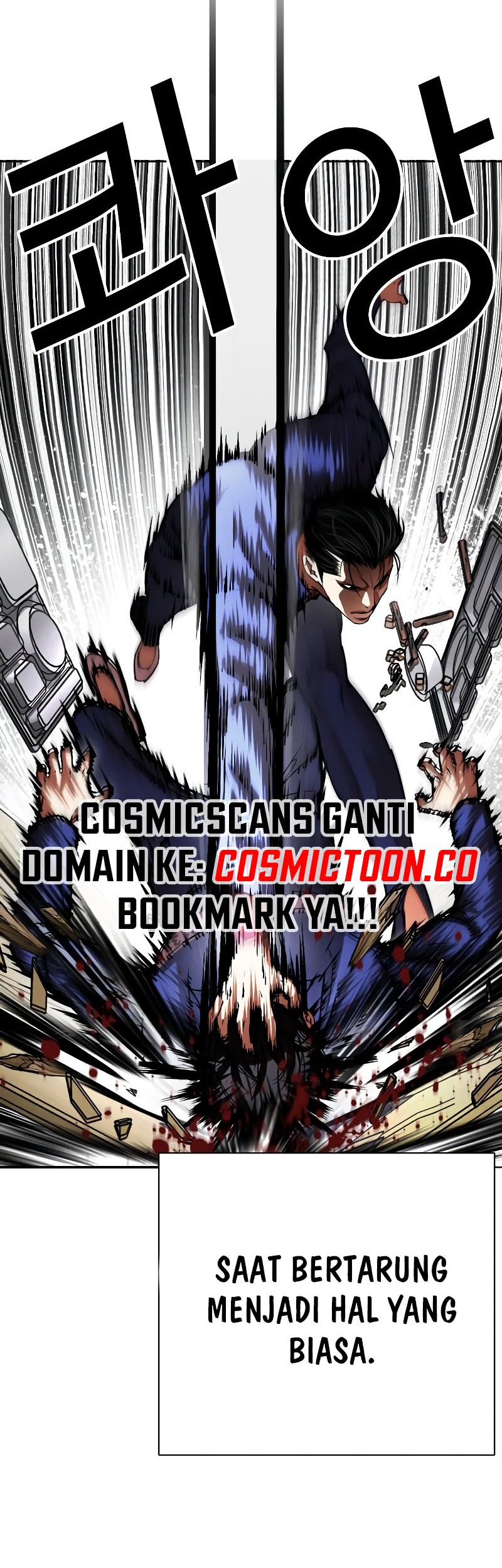 Lookism Chapter 527 Gambar 33