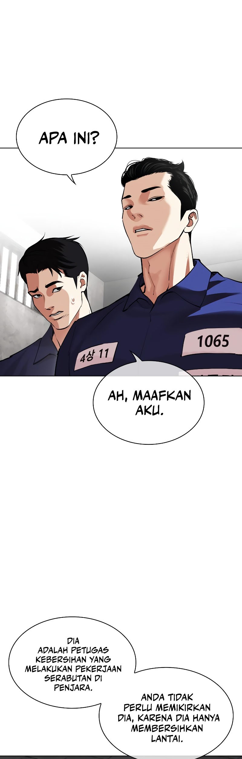 Lookism Chapter 527 Gambar 39
