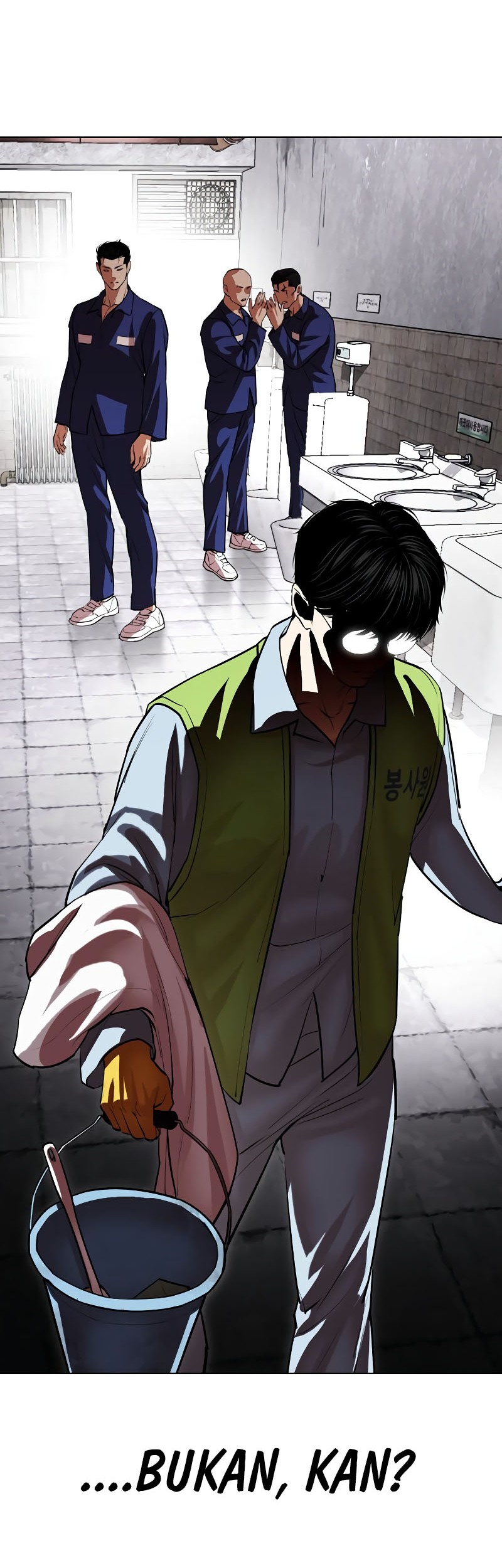 Lookism Chapter 527 Gambar 44