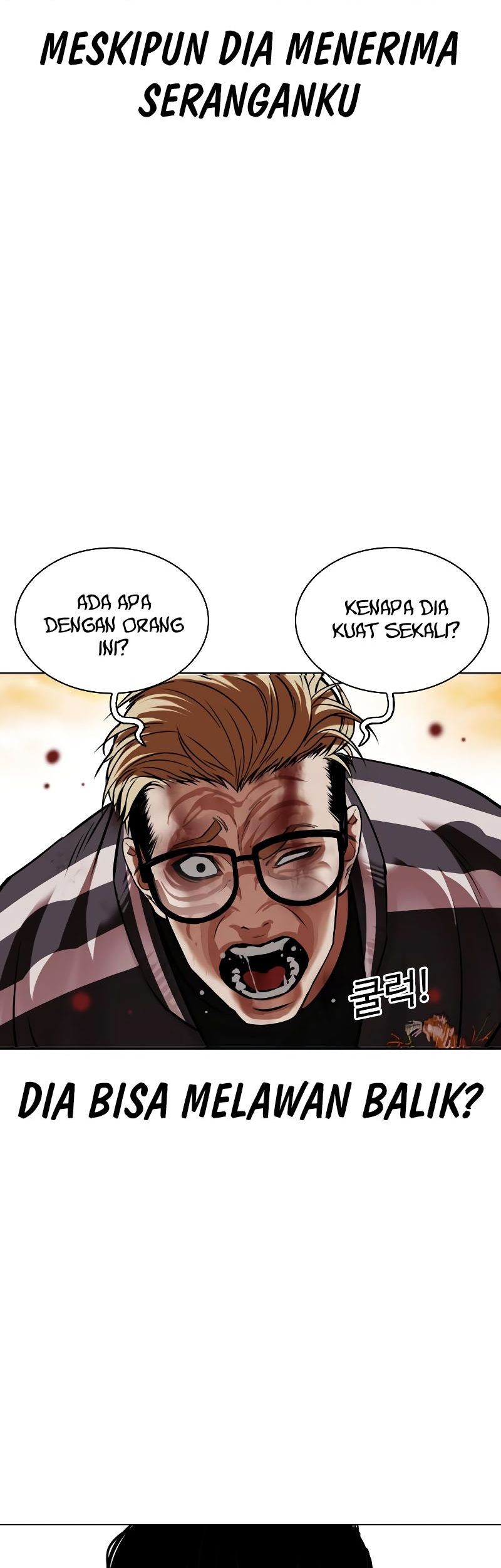 Lookism Chapter 528 Gambar 30