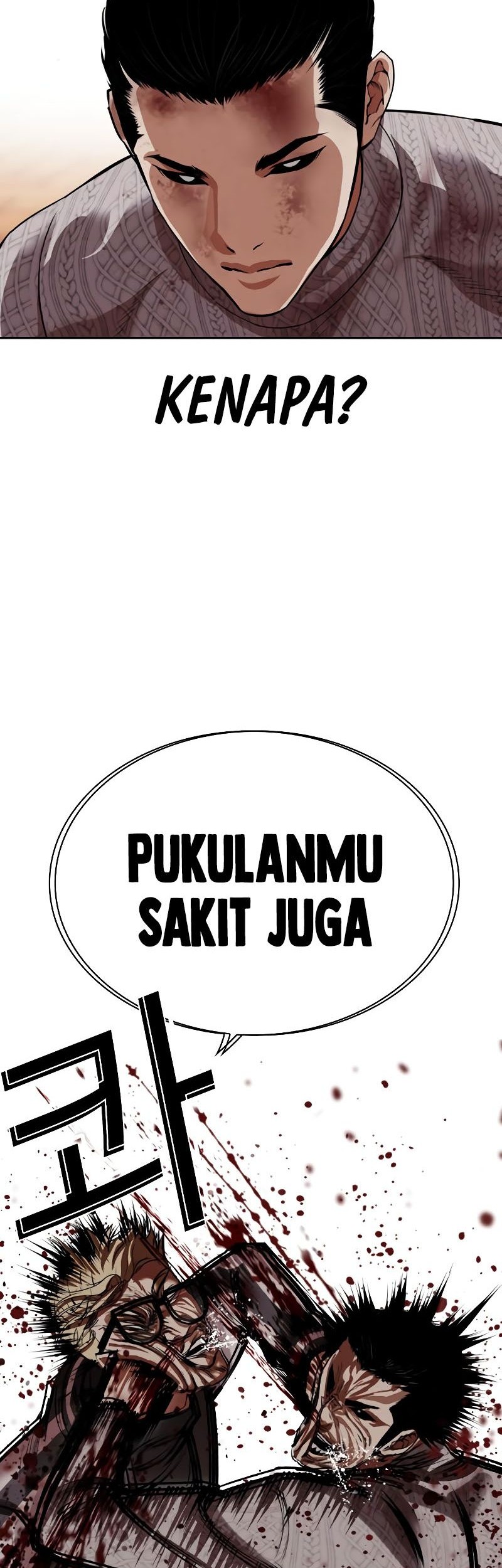 Lookism Chapter 528 Gambar 31