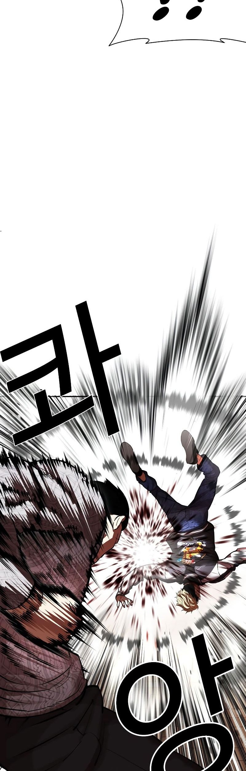 Lookism Chapter 528 Gambar 34