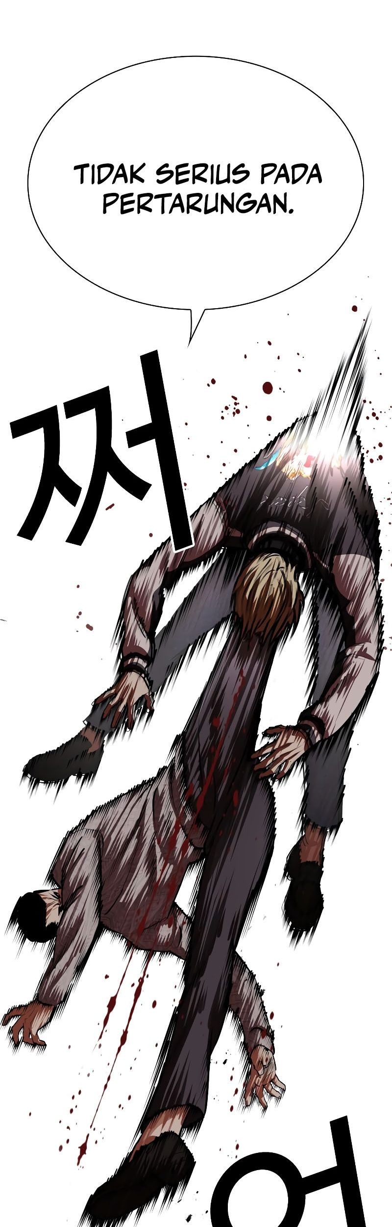 Lookism Chapter 528 Gambar 39