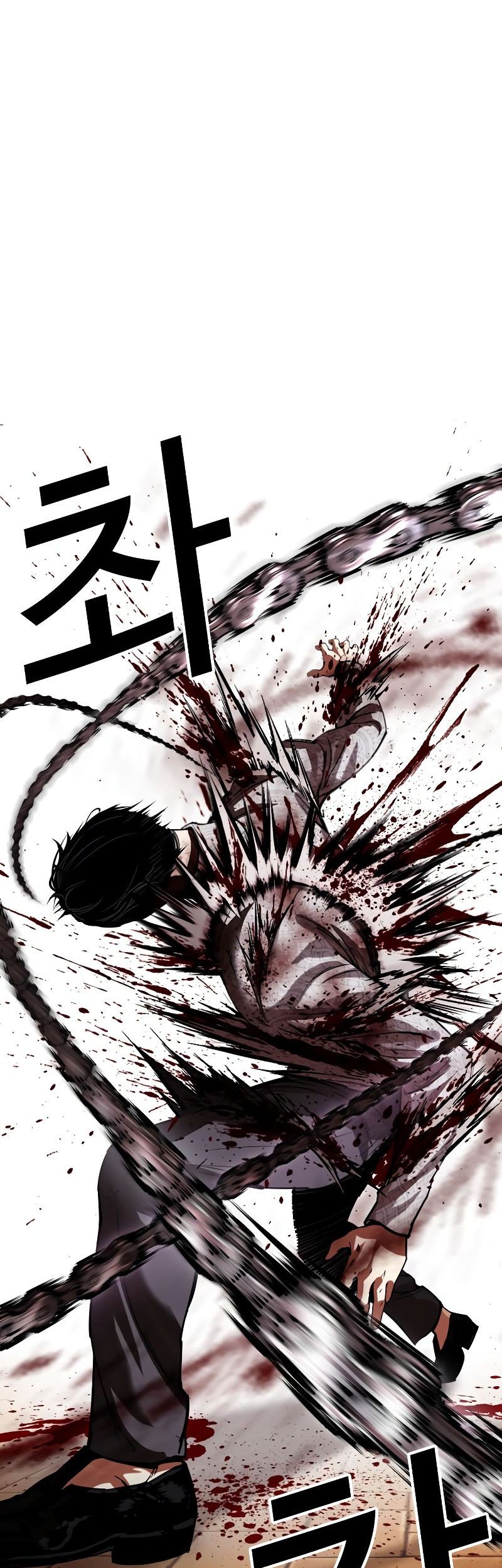 Lookism Chapter 528 Gambar 54