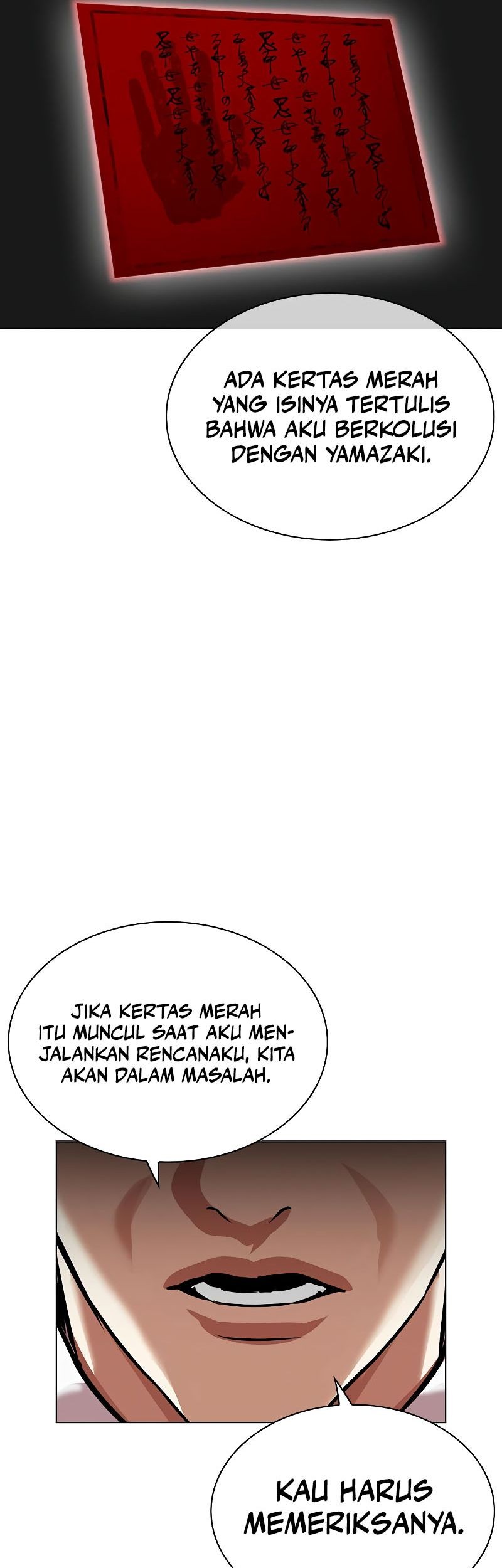 Lookism Chapter 528 Gambar 99