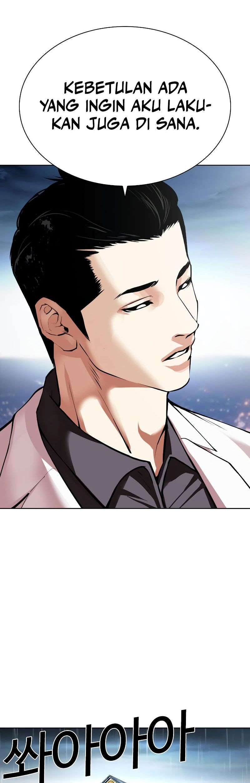 Lookism Chapter 528 Gambar 102